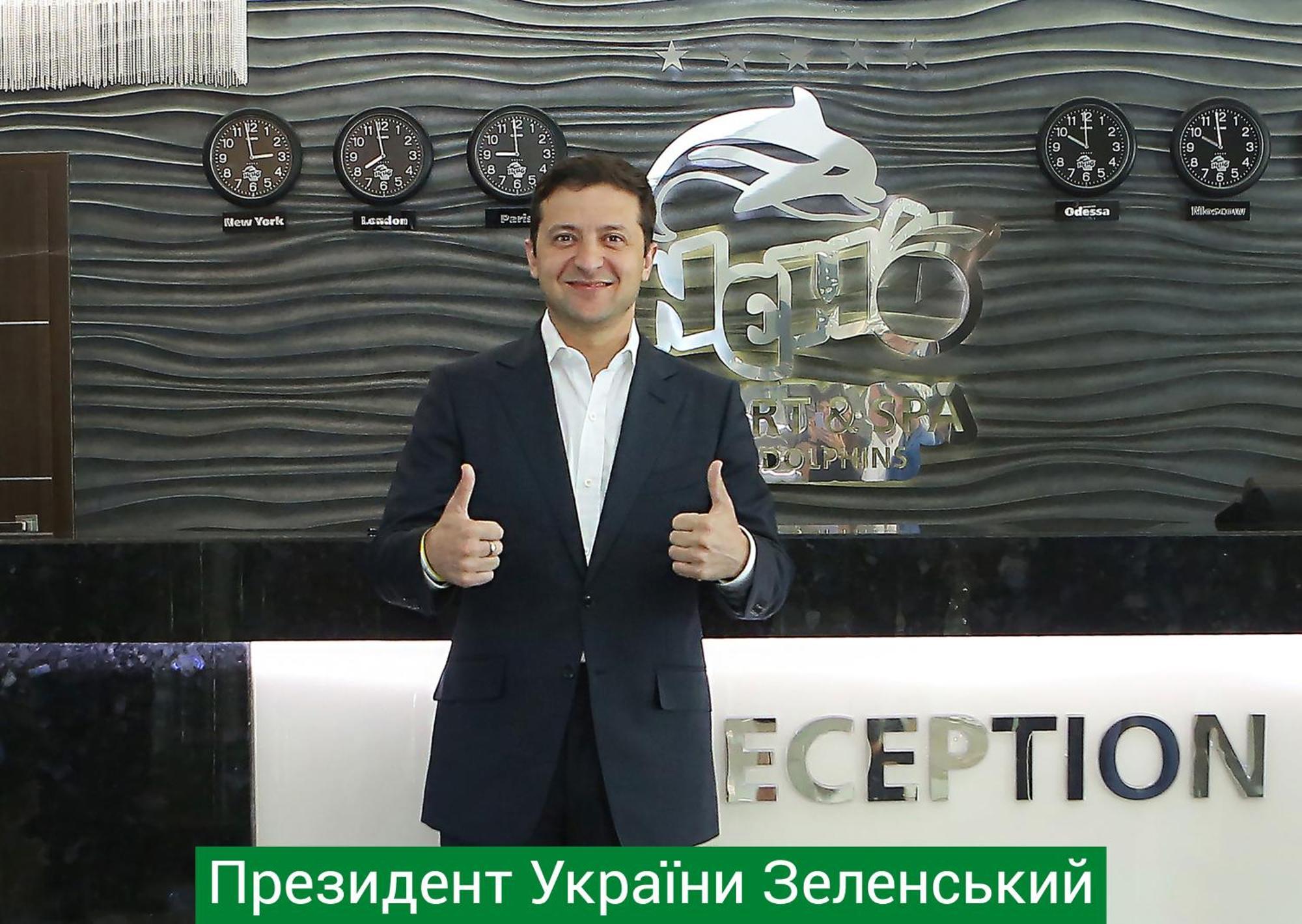 นีโม โฮเต็ล รีสอร์ต แอนด์ สปา Hotel โอเดสซา ภายนอก รูปภาพ President of the Green Party of Ukraine, Serhiy Bondyuk