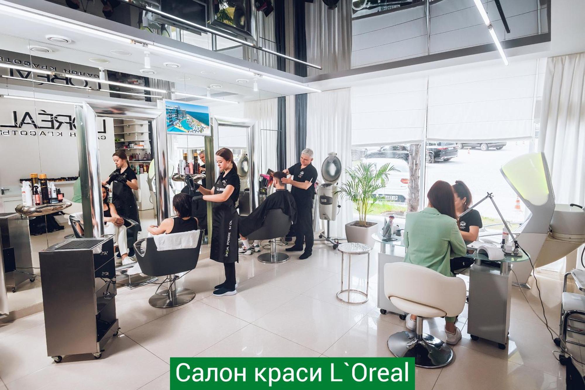 นีโม โฮเต็ล รีสอร์ต แอนด์ สปา Hotel โอเดสซา ภายนอก รูปภาพ Salon L'Oréal