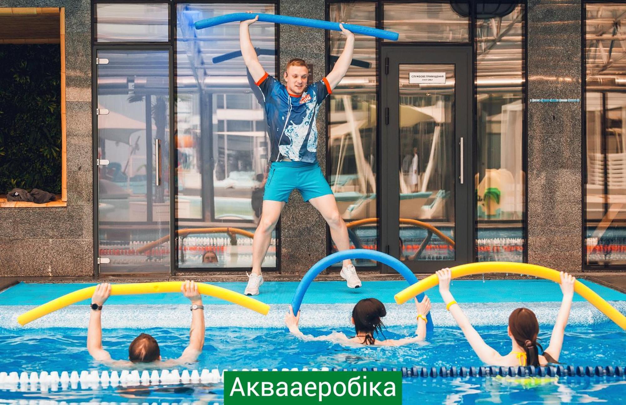 นีโม โฮเต็ล รีสอร์ต แอนด์ สปา Hotel โอเดสซา ภายนอก รูปภาพ Aqua aerobics